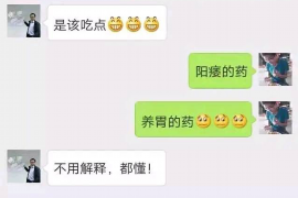 图木舒克讨债公司如何把握上门催款的时机